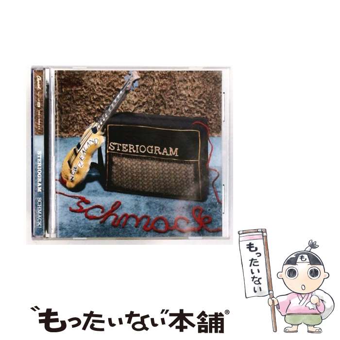 【中古】 SCHMACK！ CCCD CCCD ステリオグラム / Steriogram / Imports [CD]【メール便送料無料】【最短翌日配達対応】