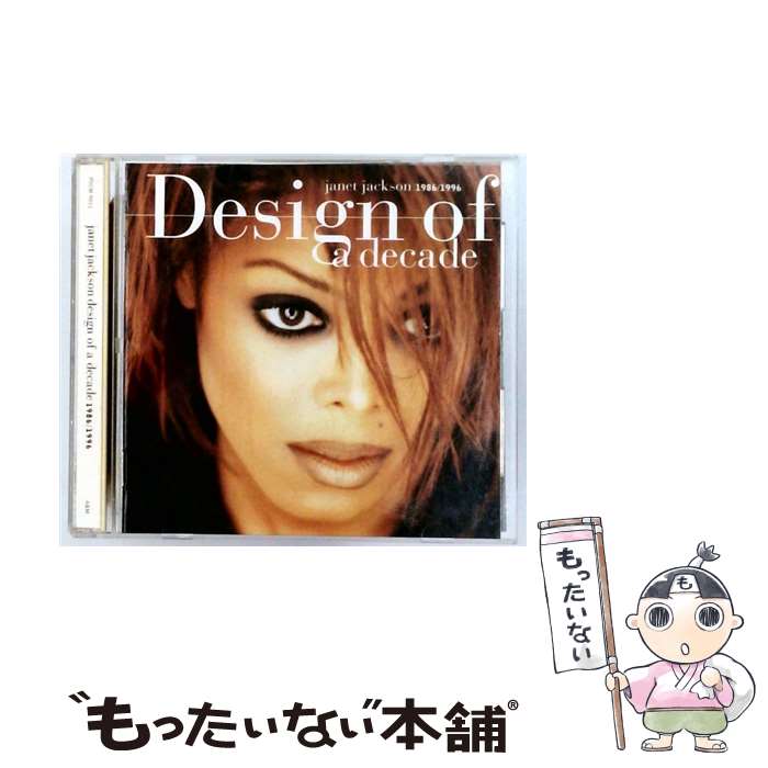  デザイン・オブ・ア・ディケイド/ジャネット・ジャクソン・グレイテスト・ヒッツ CD ジャネット・ジャクソン ルーサー・ヴァ / / 