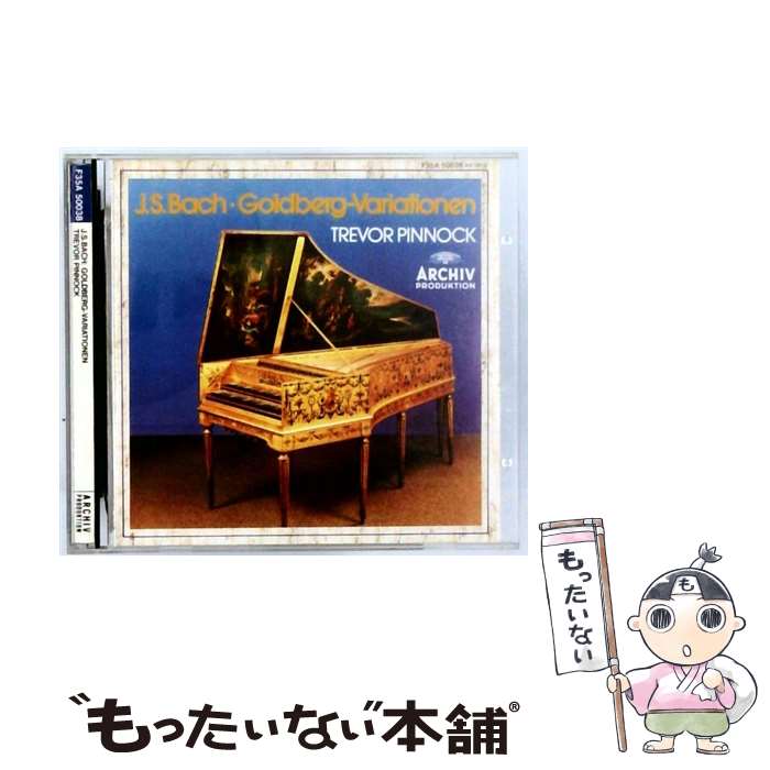 【中古】 Goldberg Variations Bwv 988 トレヴァー・ピノック / Pinnock / Pgd/Archiv [CD]【メール便送料無料】【最短翌日配達対応】