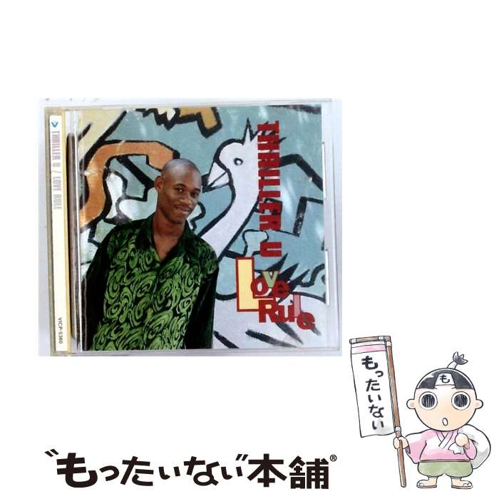 ����š� Love Rule ThrillerU����顼U / Thriller U / Vp Records [CD]�ڥ᡼��������̵���ۡں�û������ã�б���