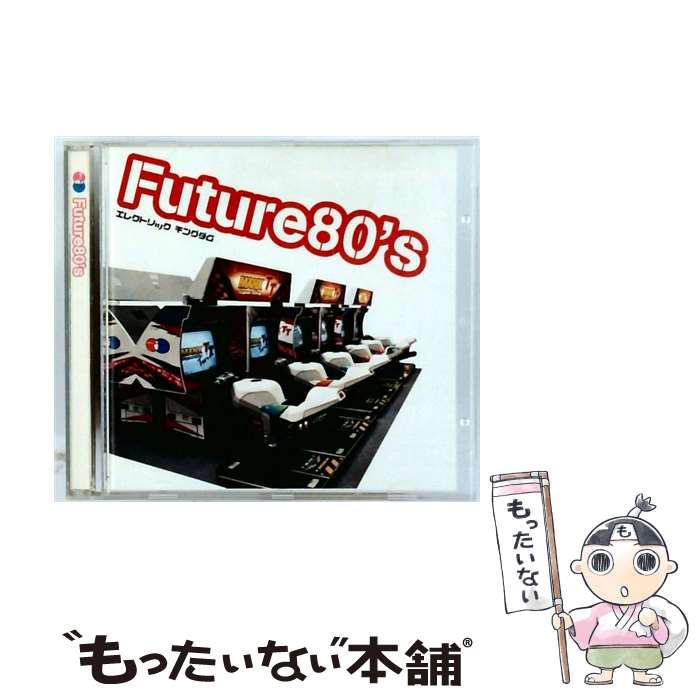 š Future 80s Compilation / Various / Lowspeak [CD]ڥ᡼̵ۡںûãб