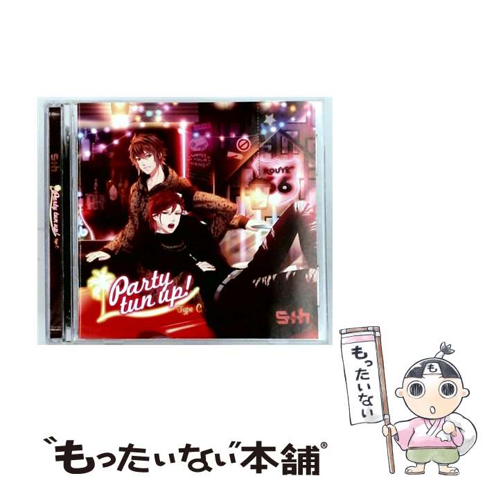 【中古】 S＋h スプラッシュ ボーカル＆ドラマCD Party tun up！ Type－C S＋h,柿原徹也 相川玲 増田俊樹 沖田奈緒 山下大輝 垣内秀也 木村良平 / / [CD]【メール便送料無料】【最短翌日配達対応】
