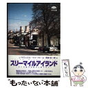 【中古】 スリーマイルアイランド 手に汗握る迫真の人間ドラマ / J.サミュエル ウォーカー, 西堂 紀一郎, J.Samuel Walker / イーアールシ...