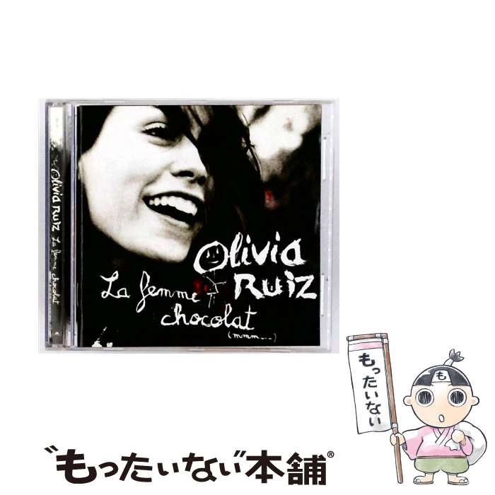 【中古】 Olivia Ruiz オリビアルイス / La Femme Chocolat / Olivia Ruiz / Polydor Import [CD]【メール便送料無料】【最短翌日配達対応】
