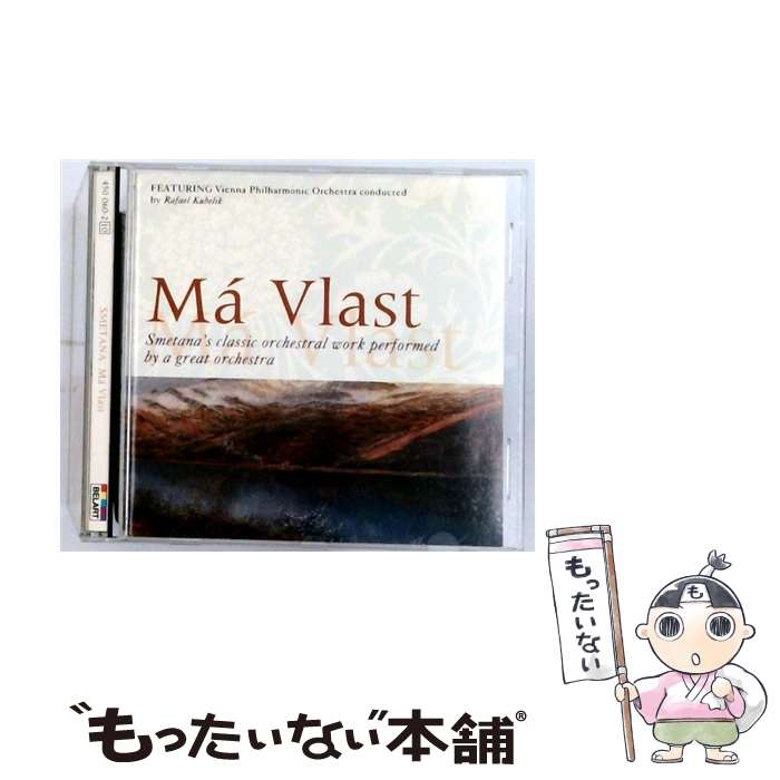 【中古】 Smetana： Ma Vlast Smetana / Smetana / Alex [CD]【メール便送料無料】【最短翌日配達対応】