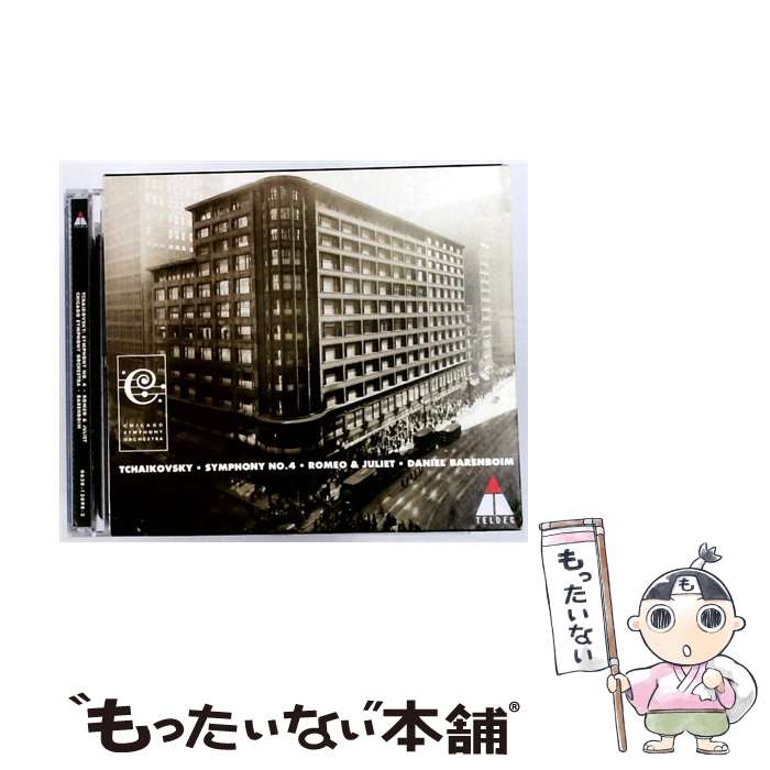 EANコード：0706301369821■通常24時間以内に出荷可能です。※繁忙期やセール等、ご注文数が多い日につきましては　発送まで48時間かかる場合があります。あらかじめご了承ください。■メール便は、1点から送料無料です。※宅配便の場合、2,500円以上送料無料です。※最短翌日配達ご希望の方は、宅配便をご選択下さい。※「代引き」ご希望の方は宅配便をご選択下さい。※配送番号付きのゆうパケットをご希望の場合は、追跡可能メール便（送料210円）をご選択ください。■ただいま、オリジナルカレンダーをプレゼントしております。■「非常に良い」コンディションの商品につきましては、新品ケースに交換済みです。■お急ぎの方は「もったいない本舗　お急ぎ便店」をご利用ください。最短翌日配送、手数料298円から■まとめ買いの方は「もったいない本舗　おまとめ店」がお買い得です。■中古品ではございますが、良好なコンディションです。決済は、クレジットカード、代引き等、各種決済方法がご利用可能です。■万が一品質に不備が有った場合は、返金対応。■クリーニング済み。■商品状態の表記につきまして・非常に良い：　　非常に良い状態です。再生には問題がありません。・良い：　　使用されてはいますが、再生に問題はありません。・可：　　再生には問題ありませんが、ケース、ジャケット、　　歌詞カードなどに痛みがあります。● リピーター様、ぜひ応援下さい（ショップ・オブ・ザ・イヤー）