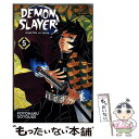 【中古】 Demon Slayer: Kimetsu No Yaiba, Vol. 5 / Koyoharu Gotouge / VIZ Media LLC [...