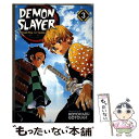 【中古】 Demon Slayer: Kimetsu No Yaiba, Vol. 3 / Koyoharu Gotouge / VIZ Media LLC [...