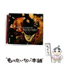 【中古】 Requiem AlonsoLobo 作曲 ,DuarteL?bo 作曲 ,ManuelCardoso 作曲 ,Tom?sLuisdeVictoria...