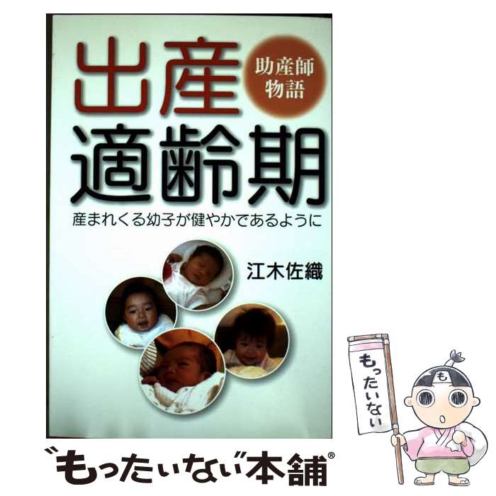 ����š� �л�Ŭ��� / ���ں��� / �Կ��� [ñ���ܡʥ��եȥ��С���]�ڥ᡼��������̵���ۡں�û������ã�б���