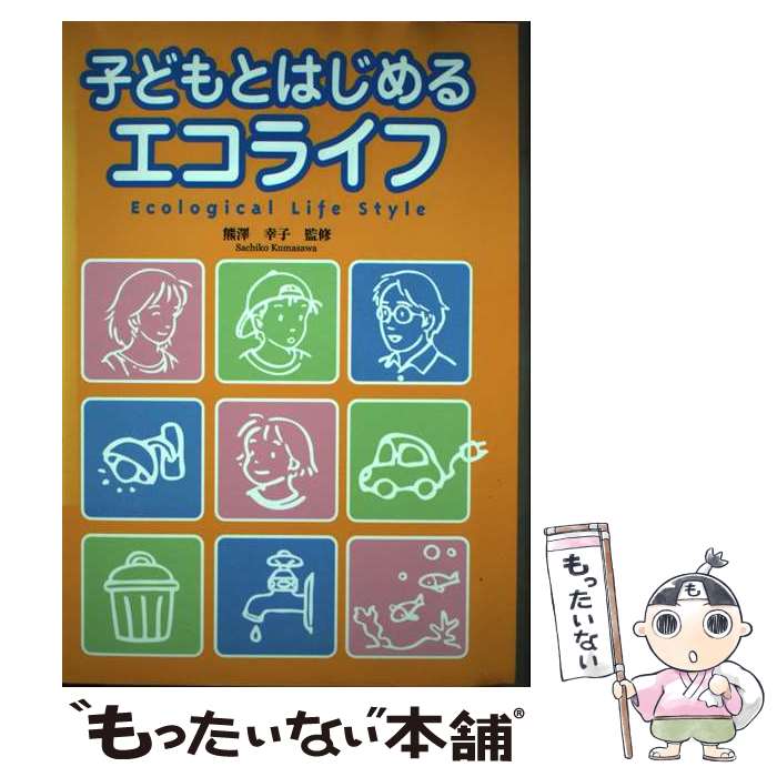 š ҤɤȤϤ륨饤 / ե졼٥ / ե졼٥ [ñ]ڥ᡼̵ۡںûãб