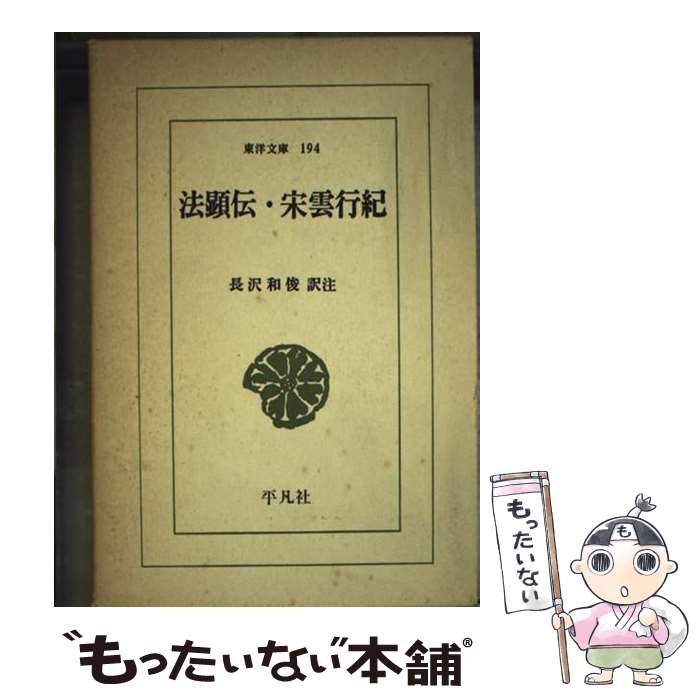 š ˡԵ / ˡ,  Ƿ, Ĺ߷ ½ / ʿ޼ []ڥ᡼̵ۡںûãб