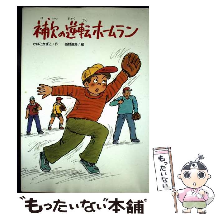 š εžۡ / ͤ , ¼ ã / ʸ [ñ]ڥ᡼̵ۡںûãб