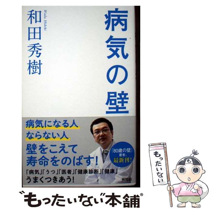 ����š� �µ����� / ���� ���� / ���۴� [ñ����]�ڥ᡼��������̵���ۡں�û������ã�б���