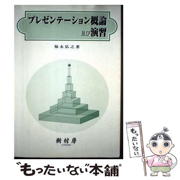 š ץ쥼ơڤӱ齬 / ʡʹǷ / ¼˼ [ñ]ڥ᡼̵ۡںûãб