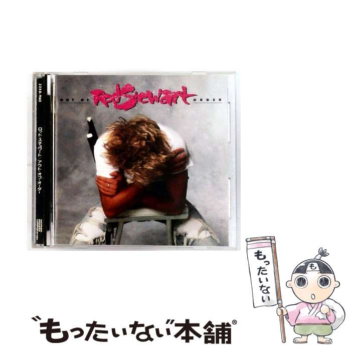 【中古】 アウト・オブ・オーダー ロッド・スチュワート / ロッド・スチュワート / ワーナーミュージック・ジャパン [CD]【メール便送料無料】【最短翌日配達対応】