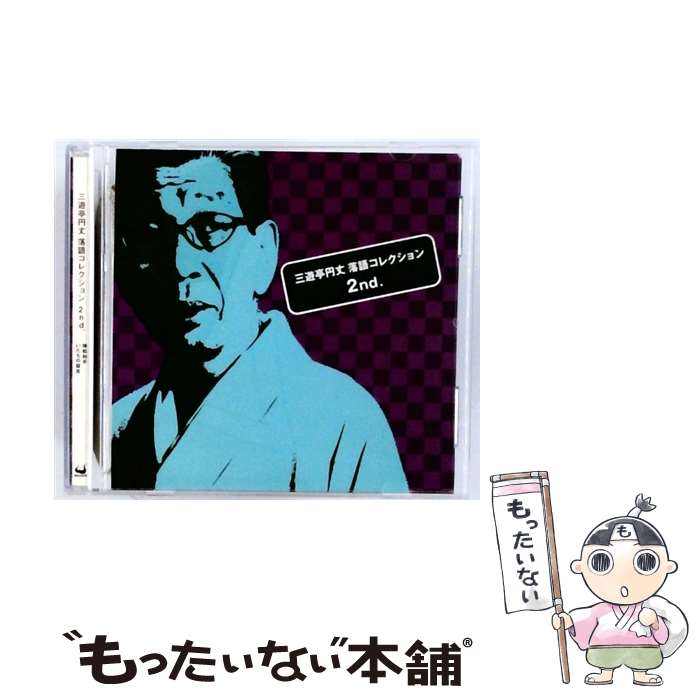 EANコード：4571209360029■こちらの商品もオススメです ● 全曲集 CD 西郷輝彦 / 西郷輝彦 / 日本クラウン [CD] ■通常24時間以内に出荷可能です。※繁忙期やセール等、ご注文数が多い日につきましては　発送まで48時間かかる場合があります。あらかじめご了承ください。■メール便は、1点から送料無料です。※宅配便の場合、2,500円以上送料無料です。※最短翌日配達ご希望の方は、宅配便をご選択下さい。※「代引き」ご希望の方は宅配便をご選択下さい。※配送番号付きのゆうパケットをご希望の場合は、追跡可能メール便（送料210円）をご選択ください。■ただいま、オリジナルカレンダーをプレゼントしております。■「非常に良い」コンディションの商品につきましては、新品ケースに交換済みです。■お急ぎの方は「もったいない本舗　お急ぎ便店」をご利用ください。最短翌日配送、手数料298円から■まとめ買いの方は「もったいない本舗　おまとめ店」がお買い得です。■中古品ではございますが、良好なコンディションです。決済は、クレジットカード、代引き等、各種決済方法がご利用可能です。■万が一品質に不備が有った場合は、返金対応。■クリーニング済み。■商品状態の表記につきまして・非常に良い：　　非常に良い状態です。再生には問題がありません。・良い：　　使用されてはいますが、再生に問題はありません。・可：　　再生には問題ありませんが、ケース、ジャケット、　　歌詞カードなどに痛みがあります。メーカー型番：EJ0002型番：EJ0002