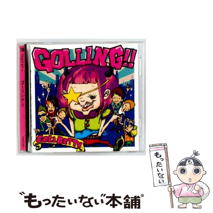  CD GOLLING!!/GOLLBETTY / GOLLBETTY / LD&K 