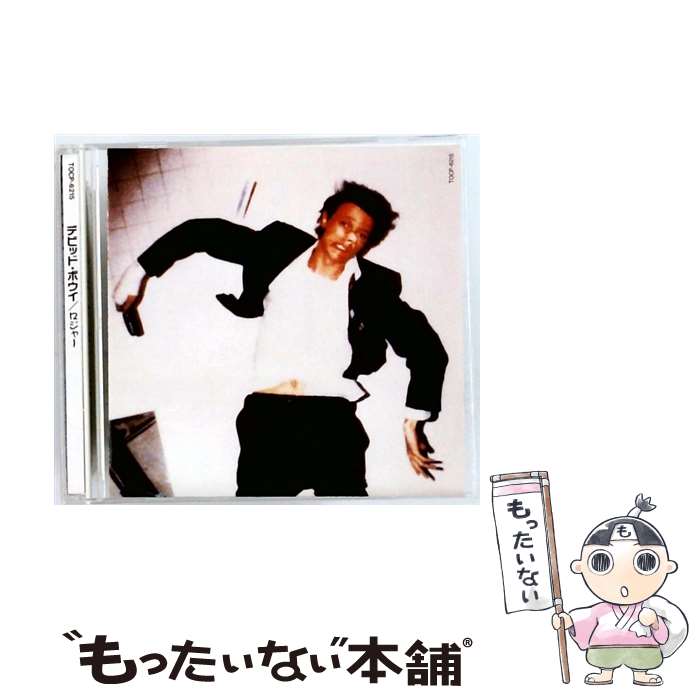 【中古】 ロジャー/ デヴィッド・ボウイ / デヴィッド・ボウイ / EMIミュージック・ジャパン [CD]【メ..