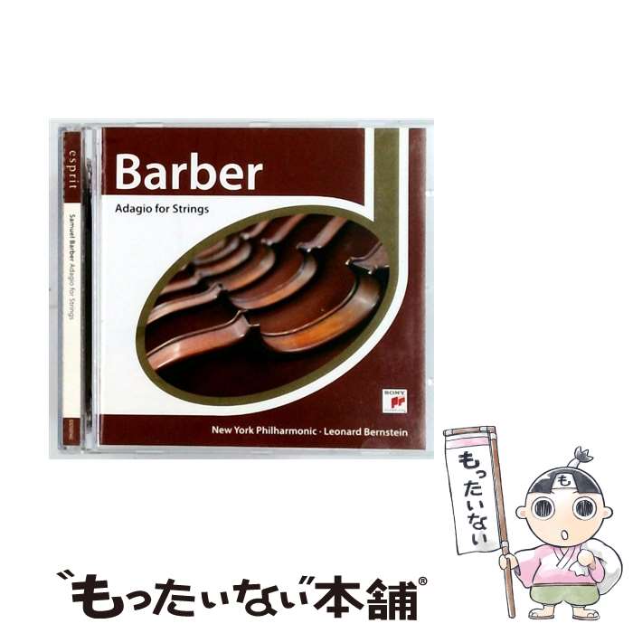 ����š� Adagio Para Cuerdas / S. Barber / S. BARBER / SONY [CD]�ڥ᡼��������̵���ۡں�û������ã�б���