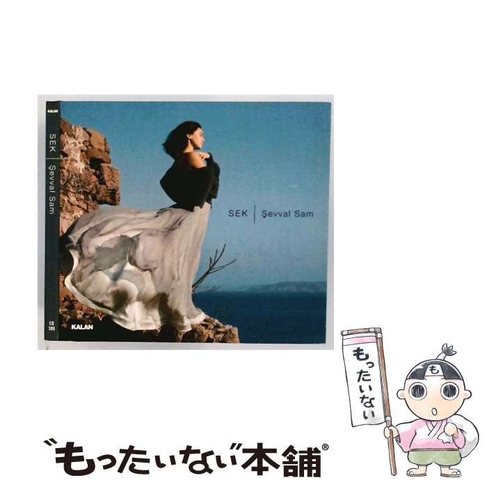 EANコード：8691834007710■通常24時間以内に出荷可能です。※繁忙期やセール等、ご注文数が多い日につきましては　発送まで48時間かかる場合があります。あらかじめご了承ください。■メール便は、1点から送料無料です。※宅配便の場合、2,500円以上送料無料です。※最短翌日配達ご希望の方は、宅配便をご選択下さい。※「代引き」ご希望の方は宅配便をご選択下さい。※配送番号付きのゆうパケットをご希望の場合は、追跡可能メール便（送料210円）をご選択ください。■ただいま、オリジナルカレンダーをプレゼントしております。■「非常に良い」コンディションの商品につきましては、新品ケースに交換済みです。■お急ぎの方は「もったいない本舗　お急ぎ便店」をご利用ください。最短翌日配送、手数料298円から■まとめ買いの方は「もったいない本舗　おまとめ店」がお買い得です。■中古品ではございますが、良好なコンディションです。決済は、クレジットカード、代引き等、各種決済方法がご利用可能です。■万が一品質に不備が有った場合は、返金対応。■クリーニング済み。■商品状態の表記につきまして・非常に良い：　　非常に良い状態です。再生には問題がありません。・良い：　　使用されてはいますが、再生に問題はありません。・可：　　再生には問題ありませんが、ケース、ジャケット、　　歌詞カードなどに痛みがあります。● リピーター様、ぜひ応援下さい（ショップ・オブ・ザ・イヤー）