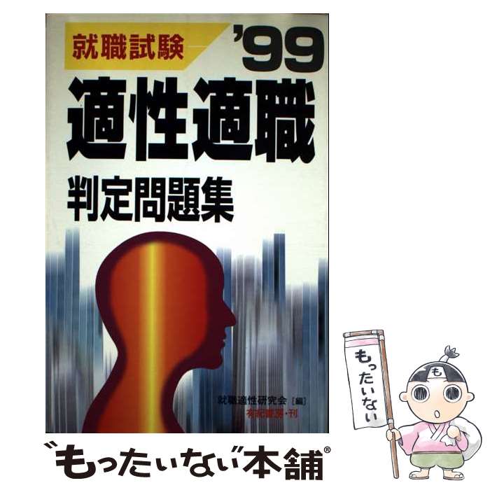 ����š� Ŭ��Ŭ��Ƚ�����꽸 ��99 ����Ŭ������� / ͭ����˼ / ͭ����˼ [ñ����]�ڥ᡼��������̵���ۡں�û������ã�б���