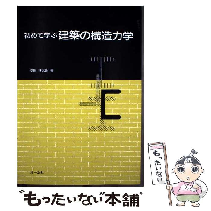 š Ƴؤַۤι¤ϳ /  Ϻ /  [ñ]ڥ᡼̵ۡںûãб