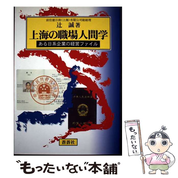 š 峤οʹֳ ϴȤηбĥե /   /  [ñ]ڥ᡼̵ۡںûãб