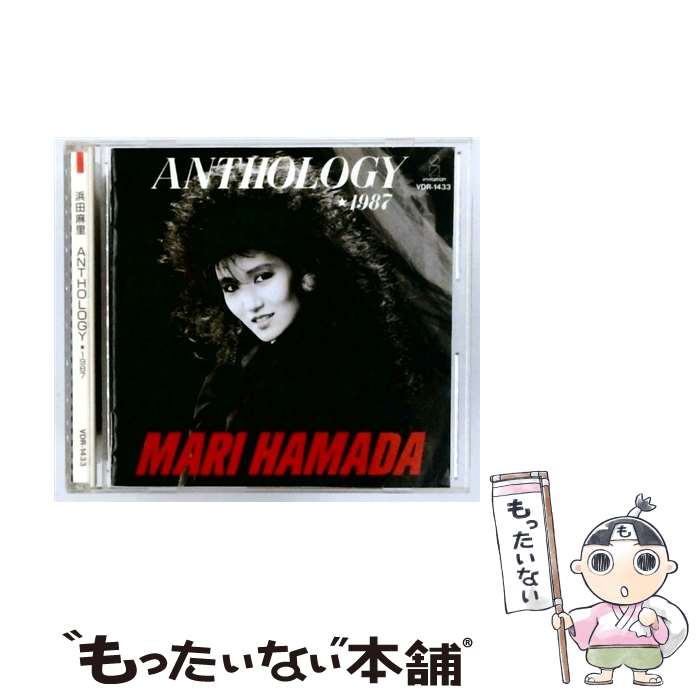 ����š� Anthology 1987 CD / / [CD]�ڥ᡼��������̵���ۡں�û������ã�б���