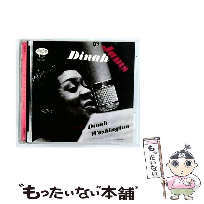 Artist Name: N - 【中古】 DINAH WASHINGTON ダイナ・ワシントン DINAH JAMS WITH CLIFFORD BROWN CD / Dinah Washington / Polygram Records [CD]【メール便送料無料】【最短翌日配達対応】