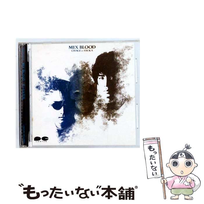 楽天市場】chage and aska mixbloodの通販