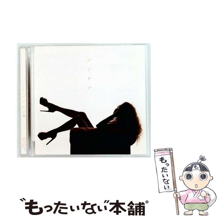 楽天市場】juju いいわけ（CD・DVD）の通販