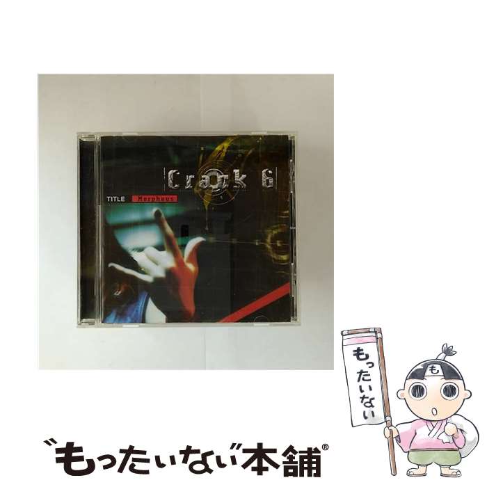 楽天市場】morpheus droptuneの通販