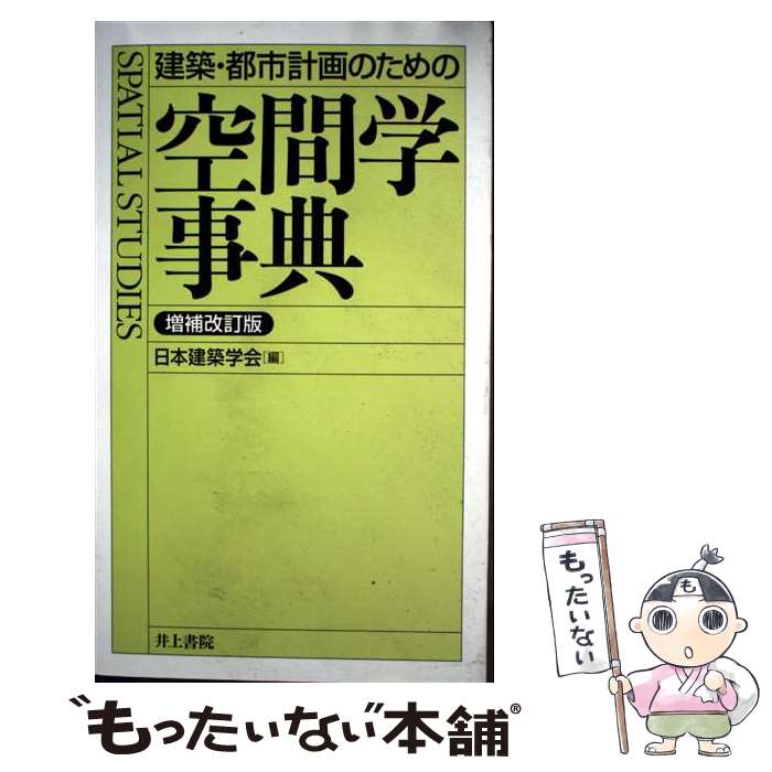 ����š� ���ۡ��ԻԷײ�Τ���ζ��ֳػ�ŵ / ���ܷ��۳ز� / ���ܷ��۳ز� / ���� [ñ���ܡʥ��եȥ��С���]�ڥ᡼��������̵���ۡں�û������ã�б���