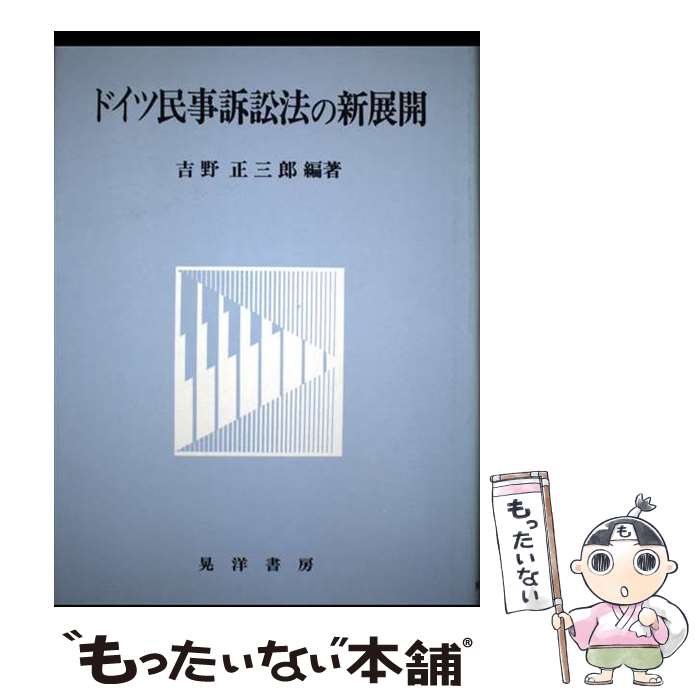 äʤޡŷԾŹ㤨֡š ɥ̱ʾˡοŸ /  Ϻ / ν˼ [ñ]ڥ᡼̵ۡںûãбۡפβǤʤ3,426ߤˤʤޤ