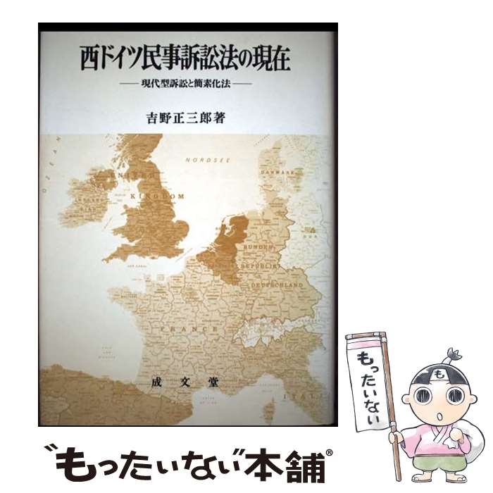 äʤޡŷԾŹ㤨֡š ɥ̱ʾˡθ 巿ʾ٤ȴǲˡ /  Ϻ / ʸƲ [ڡѡХå]ڥ᡼̵ۡںûãбۡפβǤʤ1,581ߤˤʤޤ