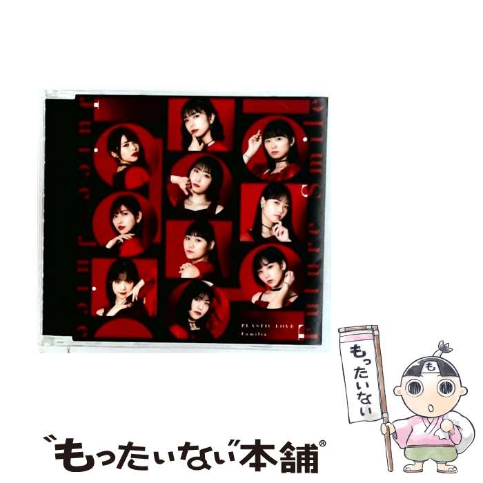 【中古】 プラスティツク・ラブ Familia Future Smile 通常盤C Juice＝Juice / Juice=Juice / ポニーキャニオン [CD]【メール便送料無料】【最短翌日配達対応】