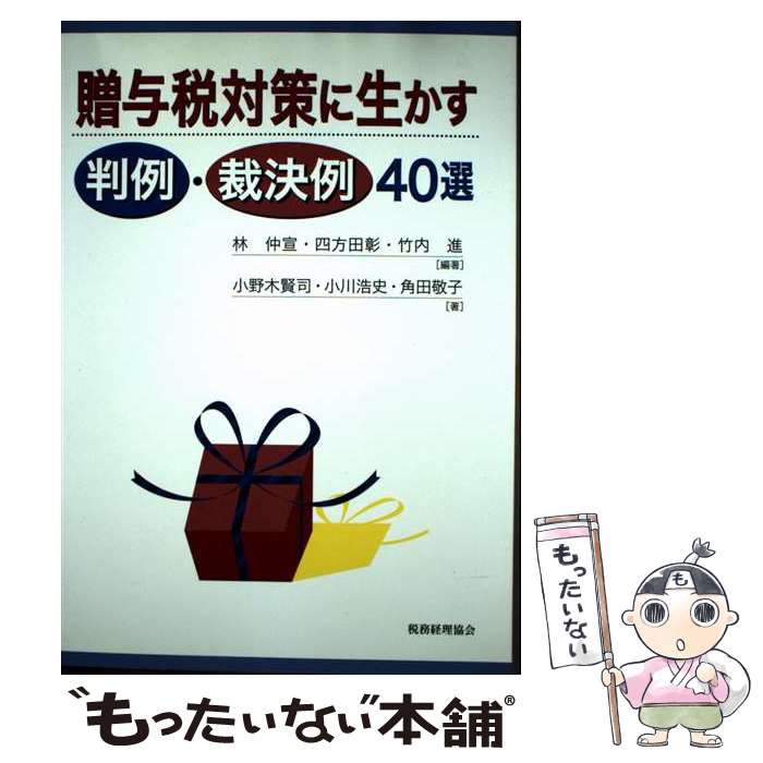 š £ͿкȽ㡦۷40 /   / ̳ [ñ]ڥ᡼̵ۡںûãб