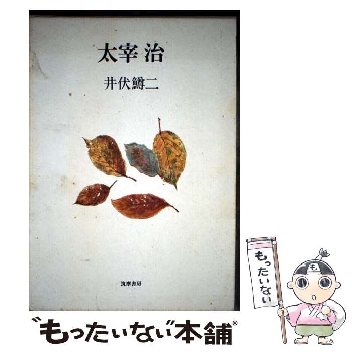 ����š� ���˼� / ���� ���� / �����˼ [ñ����]�ڥ᡼��������̵���ۡں�û������ã�б���