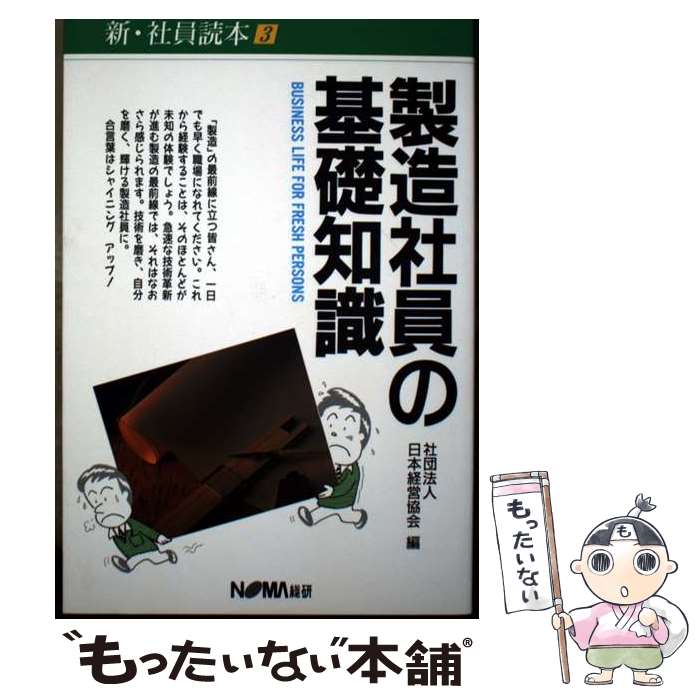 š ¤Ұδμ / ܷбĶ / ܷбĶ縦 [ñ]ڥ᡼̵ۡںûãб