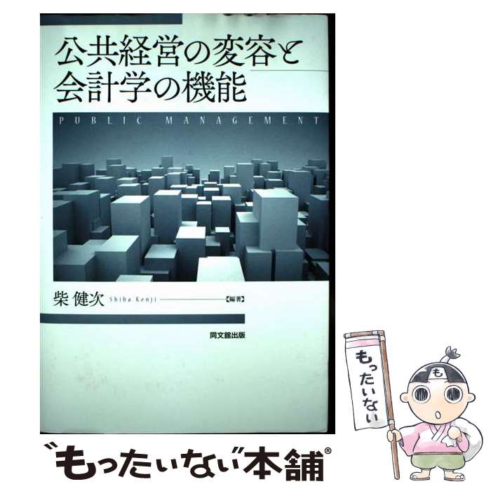 š бĤƤȲ׳ؤεǽ /    / Ʊʸܽ [ñ]ڥ᡼̵ۡںûãб