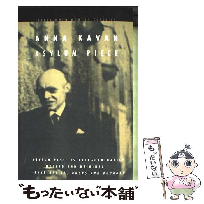 š Asylum Piece Revised / Anna Kavan / Peter Owen [ڡѡХå]ڥ᡼̵ۡںûãб...