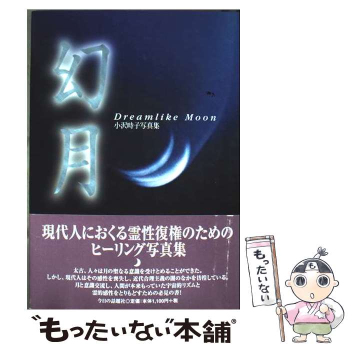 š  Ҽ̿ /   /  [ñ]ڥ᡼̵ۡںûãб