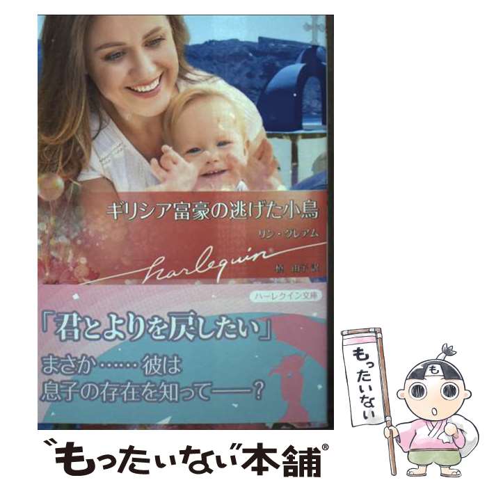 š ꥷٹƨĻ /  쥢,  ͳ / ϡѡ󥺡ѥ [ʸ]ڥ᡼̵ۡںûãб