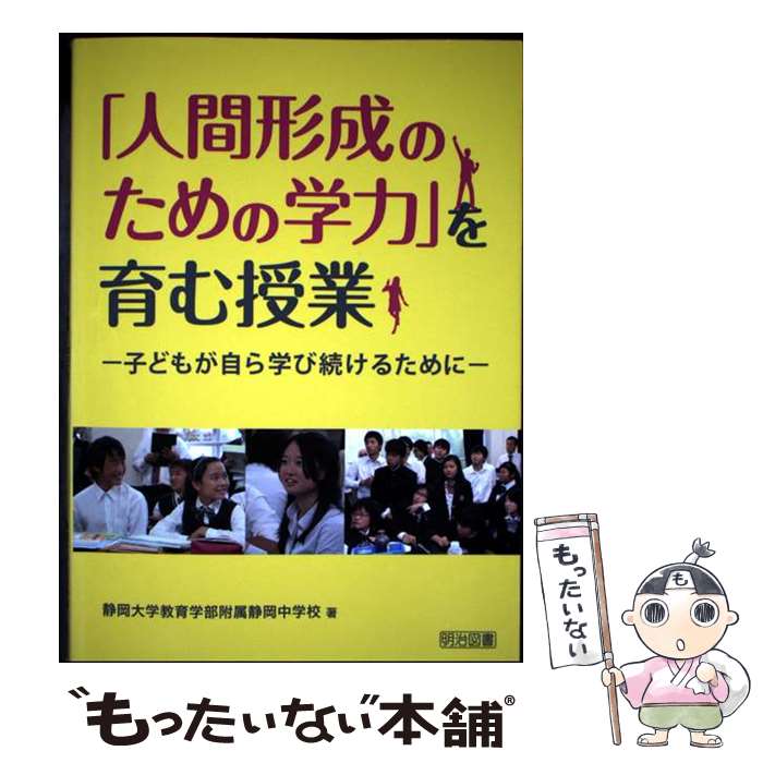 ����š� �ֿʹַ����Τ���γ��ϡפ������ / �Ų���ض��������°�Ų���ع� / �����޽���� [ñ����]�ڥ᡼��������̵���ۡں�û������ã�б���