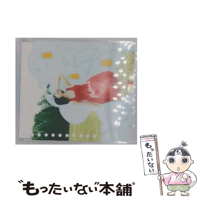 EANコード：4580226563597■こちらの商品もオススメです ● DIVE/CD/VICL-60320 / 坂本真綾 / ビクターエンタテインメント [CD] ● マジックナンバー/CDシングル（12cm）/VTCL-35077 / 坂本真綾 / flying DOG [CD] ● さいごの果実/CDシングル（12cm）/VTCL-35008 / 坂本真綾 / JVCエンタテインメント [CD] ● モアザンワーズ（初回限定盤）/CDシングル（12cm）/VTZL-44 / 坂本真綾 / フライングドッグ [CD] ● 30minutes　night　flight/CD/VIZL-222 / 坂本真綾, 森俊之, 鈴木祥子, 山田稔明 / ビクターエンタテインメント [CD] ● Dear．．．/CD/GNCX-1002 / タイナカサチ / ジェネオン エンタテインメント [CD] ● Super　Driver/CDシングル（12cm）/LACM-4631 / 平野綾 / ランティス [CD] ● gravity/CDシングル（12cm）/VICL-35459 / 坂本真綾 / ビクターエンタテインメント [CD] ● ヘミソフィア/CDシングル（12cm）/VICL-35358 / 坂本真綾 / ビクターエンタテインメント [CD] ● シングルコレクション＋ニコパチ/CD/VIZL-85 / 坂本真綾, 坂本真綾 feat.steve conte / ビクターエンタテインメント [CD] ● 風待ちジェット／スピカ/CDシングル（12cm）/VICL-36059 / 坂本真綾 / ビクターエンタテインメント [CD] ● Buddy/CDシングル（12cm）/VTCL-35119 / 坂本真綾 / flying DOG [CD] ● NON　STOP！！！／白い約束/CDシングル（12cm）/FCCV-0012 / 酒井香奈子 / フロンティアワークス [CD] ● マメシバ/CDシングル（8cm）/VIDL-30514 / 坂本真綾 / ビクターエンタテインメント [CD] ● そんなこと裏のまた裏話でしょ？（初回限定盤）/CDシングル（12cm）/VTZL-53 / 中島愛 / フライングドッグ [CD] ■通常24時間以内に出荷可能です。※繁忙期やセール等、ご注文数が多い日につきましては　発送まで48時間かかる場合があります。あらかじめご了承ください。■メール便は、1点から送料無料です。※宅配便の場合、2,500円以上送料無料です。※最短翌日配達ご希望の方は、宅配便をご選択下さい。※「代引き」ご希望の方は宅配便をご選択下さい。※配送番号付きのゆうパケットをご希望の場合は、追跡可能メール便（送料210円）をご選択ください。■ただいま、オリジナルカレンダーをプレゼントしております。■「非常に良い」コンディションの商品につきましては、新品ケースに交換済みです。■お急ぎの方は「もったいない本舗　お急ぎ便店」をご利用ください。最短翌日配送、手数料298円から■まとめ買いの方は「もったいない本舗　おまとめ店」がお買い得です。■中古品ではございますが、良好なコンディションです。決済は、クレジットカード、代引き等、各種決済方法がご利用可能です。■万が一品質に不備が有った場合は、返金対応。■クリーニング済み。■商品状態の表記につきまして・非常に良い：　　非常に良い状態です。再生には問題がありません。・良い：　　使用されてはいますが、再生に問題はありません。・可：　　再生には問題ありませんが、ケース、ジャケット、　　歌詞カードなどに痛みがあります。● リピーター様、ぜひ応援下さい（ショップ・オブ・ザ・イヤー）アーティスト：坂本真綾枚数：1枚組み限定盤：通常曲数：4曲曲名：DISK1 1.雨が降る2.プラリネ3.雨が降る-without maaya-4.プラリネ（1＋1）タイアップ情報：雨が降る テレビアニメ:TBSテレビ系アニメ「鉄のラインバレル」エンディング・テーマ型番：VTCL-35045発売年月日：2008年10月29日