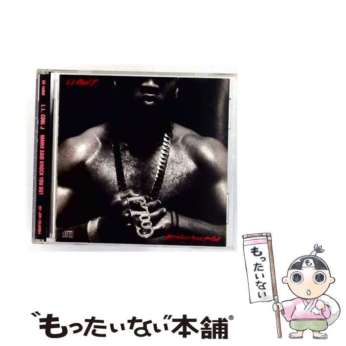 【中古】 LL Cool J エルエルクールジェイ / Mama Said Knock You Out / LL Cool J / Def Jam [CD]【メール便送料無料】【最短翌日配達対応】