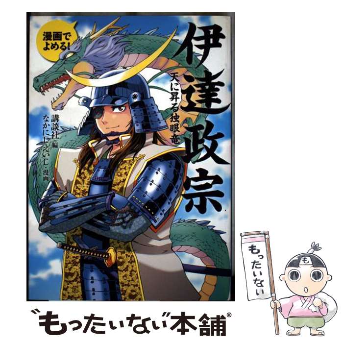 š ã ŷ˾ȴε / ʤˤ , ̼ / ̼ [ñ]ڥ᡼̵ۡںûãб