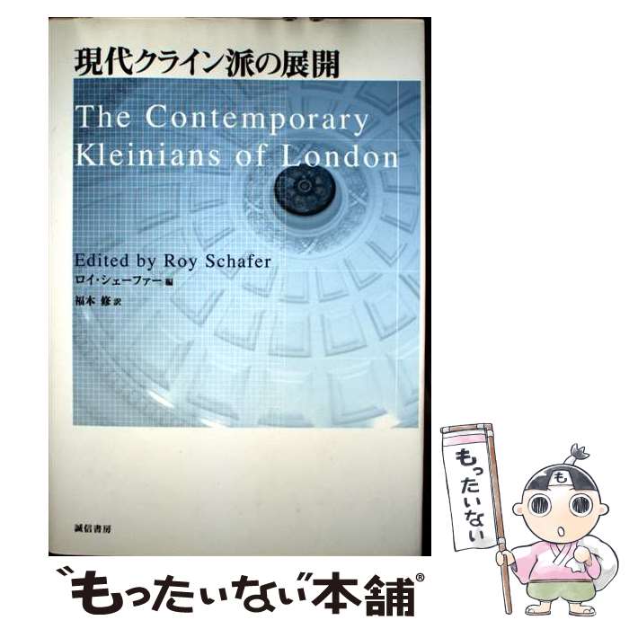 ����š� ���奯�饤���ɤ�Ÿ�� / ���� �������ե���, ʡ�� �� / ������˼ [ñ����]�ڥ᡼��������̵���ۡں�û������ã�б���