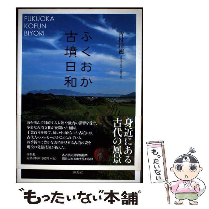 ����š� �դ�������ʯ���� / ��¼ ���� / ��Ļ�� [ñ����]�ڥ᡼��������̵���ۡں�û������ã�б���